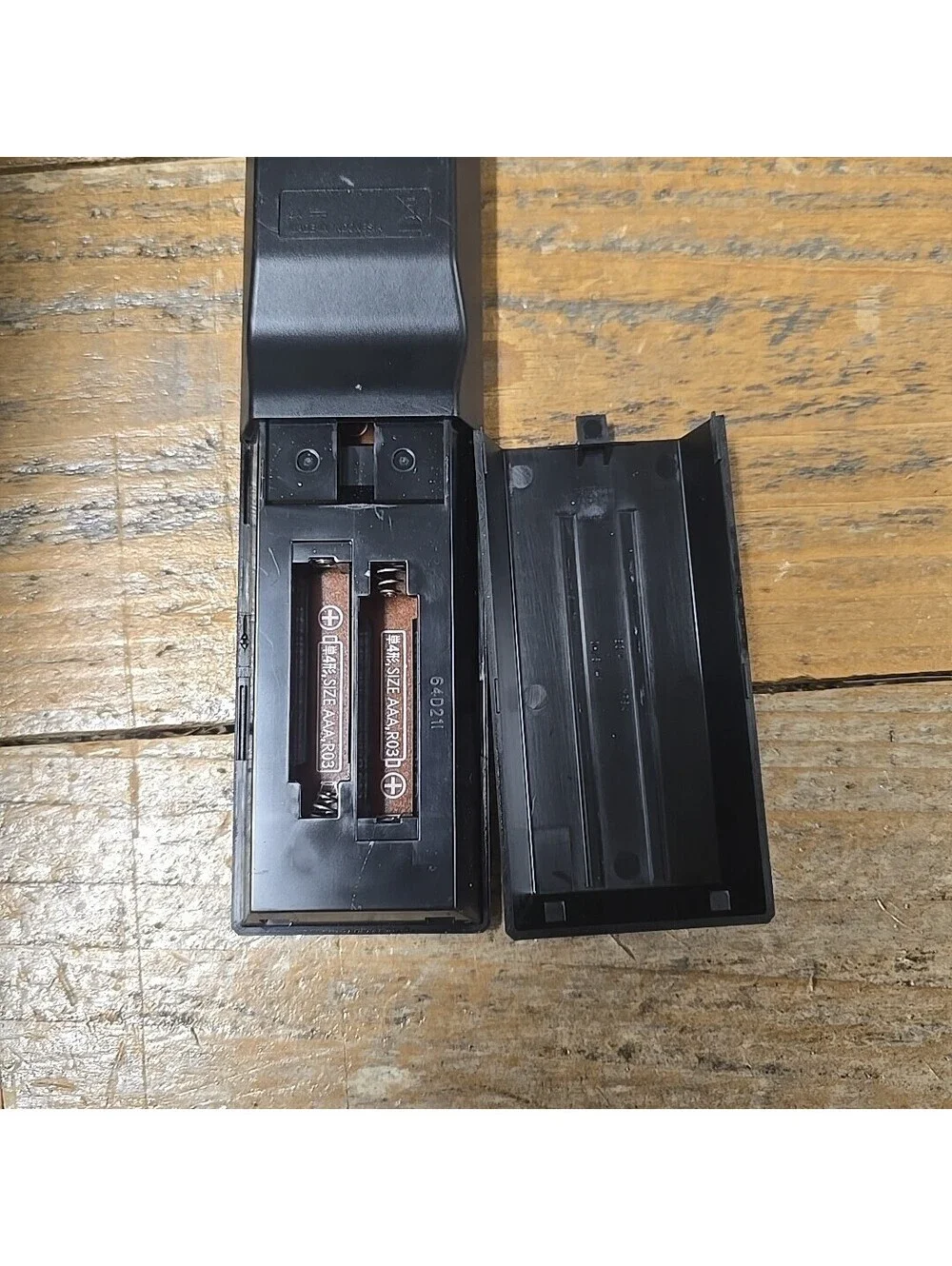 Sony AV System RM-AAU190 Remote Control